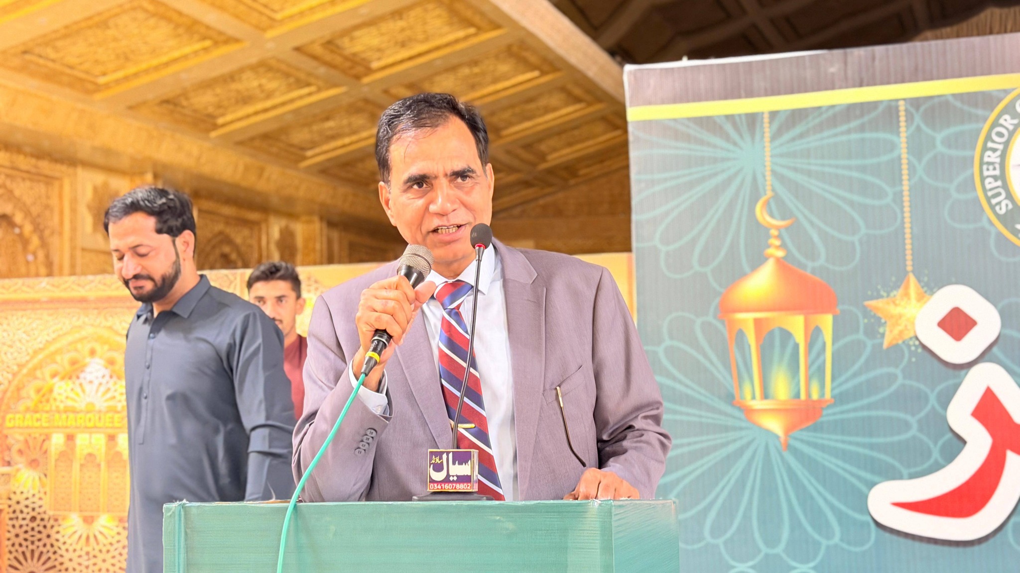 Director Zakir Sahb