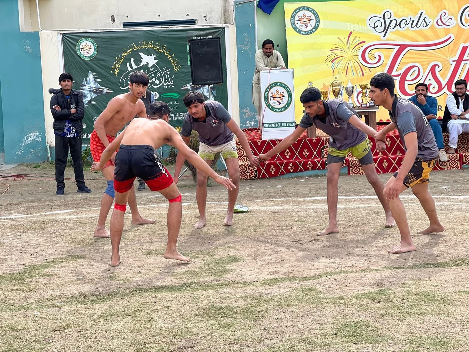 Kabaddi Match