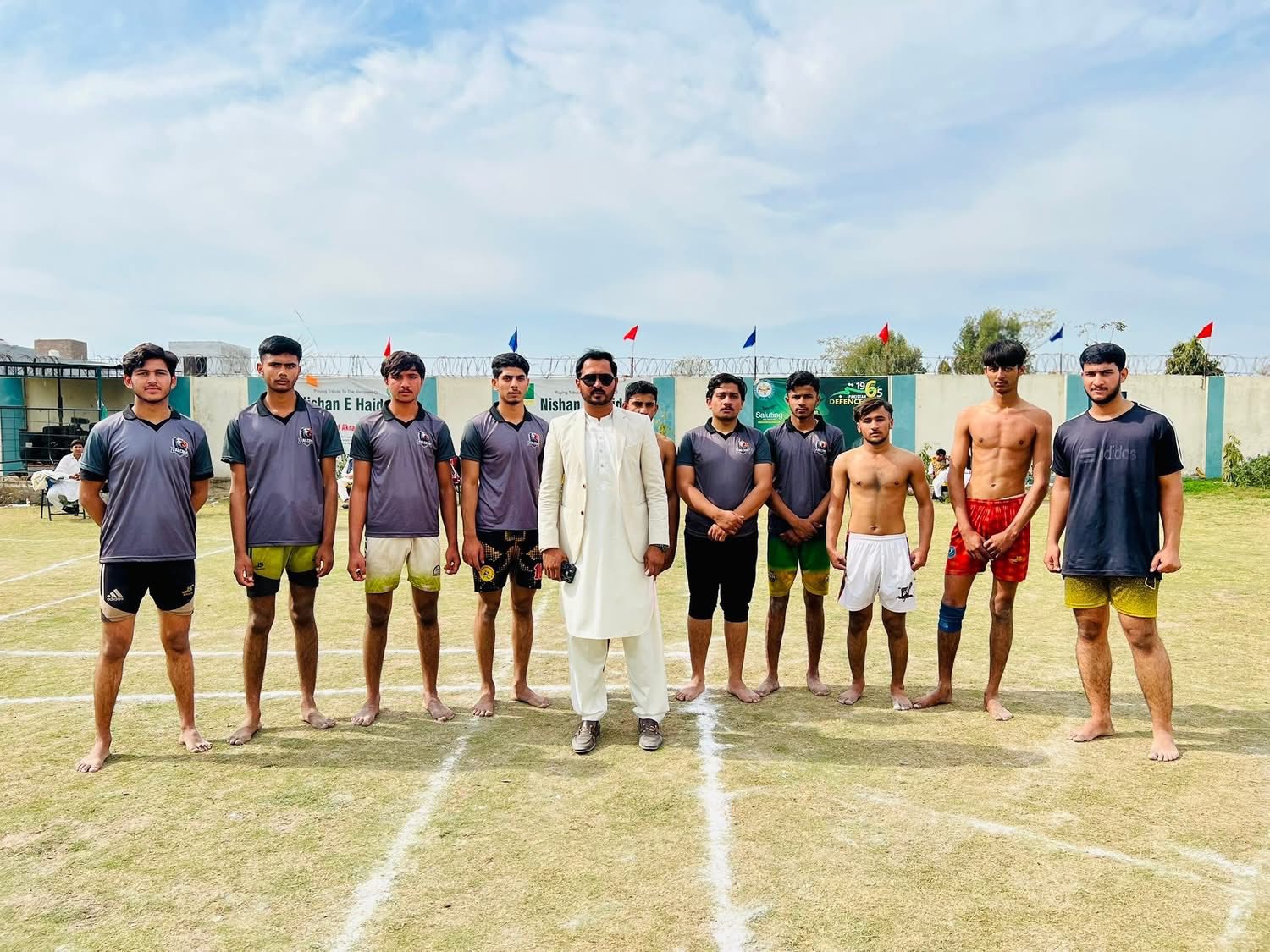 Sports Team
