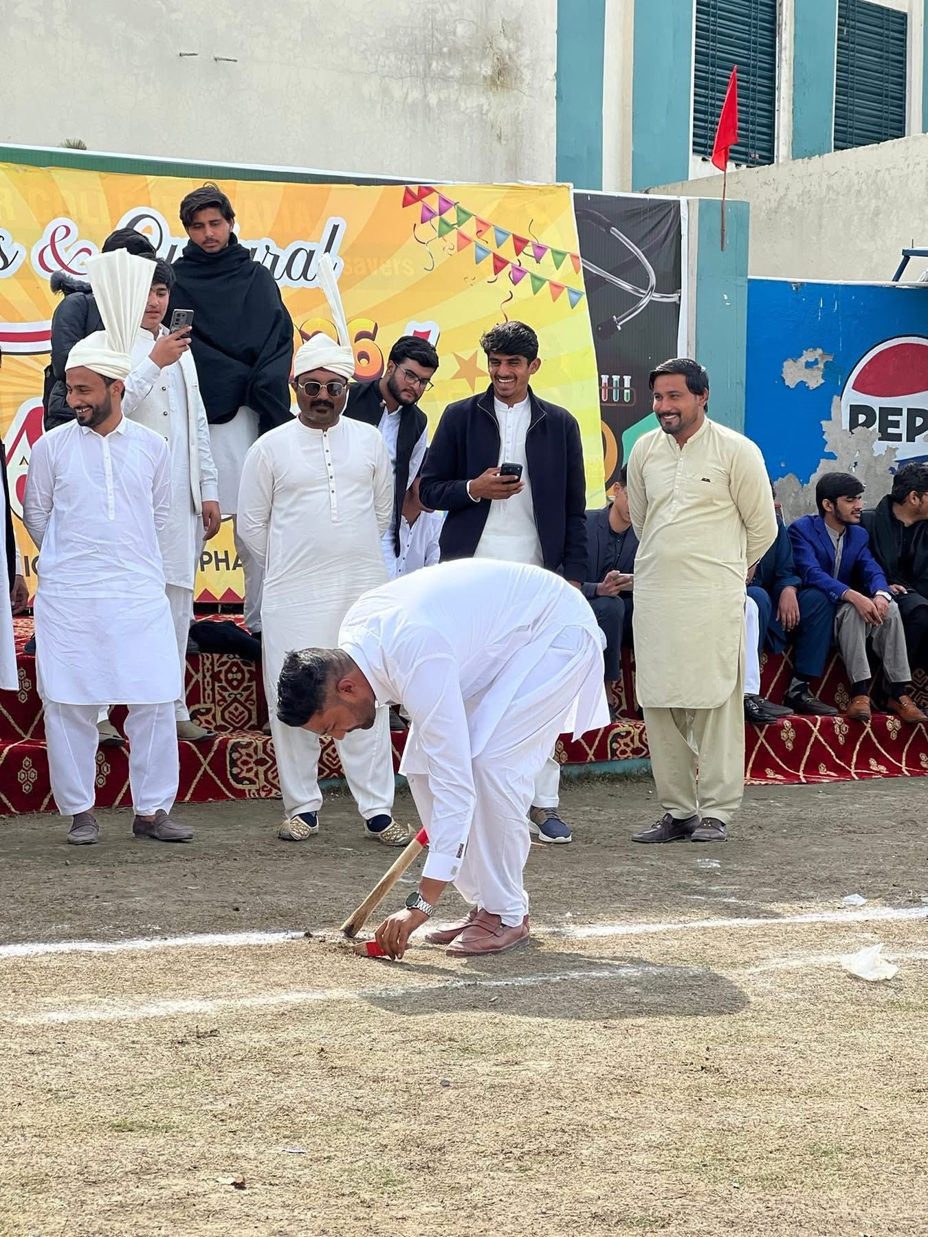 Sports Festival